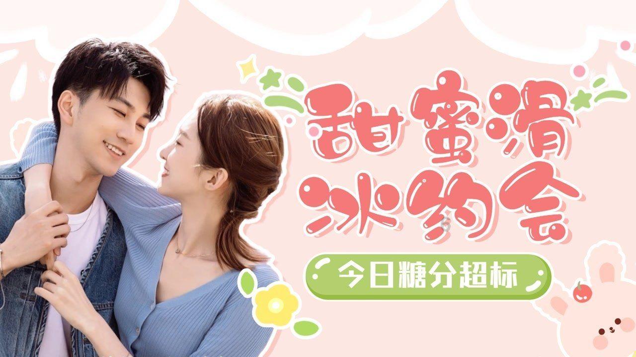 探寻舍友肾虚怎么办?的冷知识,尽在舍友肾虚怎么办?冷知识分享平台