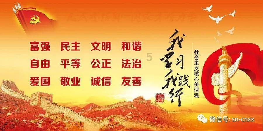 美图秀秀下载2023最新版
